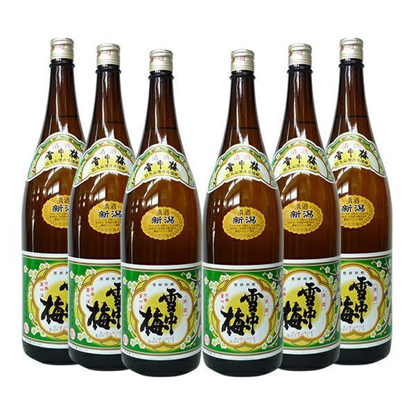 雪中梅　普通酒　1800ml６本セット【送料無料】≪包装のし不可≫【丸山酒造／新潟県】【常温便限定】