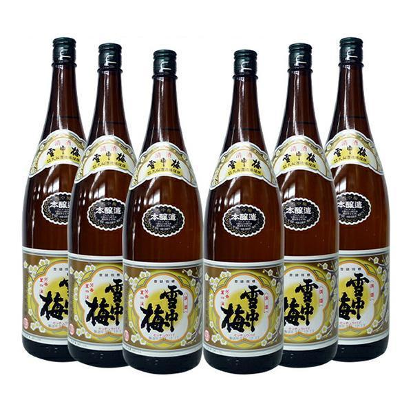 雪中梅　本醸造　1800ml６本セット【送料無料】≪包装のし不可≫【丸山酒造／新潟県】【常温便限定】