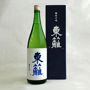 【2025年製】東籬　純米吟醸　1800ml〔化粧箱付〕(とうり) 【菊姫合資会社】【□】【常温便限定】【送料無料】