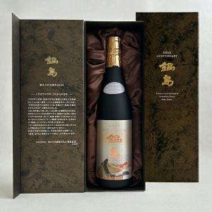 花陽浴 THE PREMIUM おりがらみ 備前雄町 純米大吟醸 磨き四割 無濾過