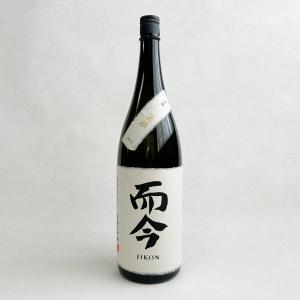 【年1回出荷2024年11月】而今　大吟醸 【簗瀬】《火入れ》1800ml(じこん)【木屋正酒造】クール代込【冷3】