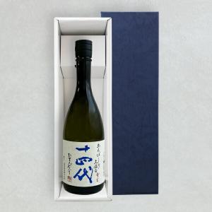 〔ギフト箱L付〕【2025年製】十四代　純米大吟醸酒　あらばしり　上諸白　生酒 720ml【高木酒造】クール代込【選冷2】【□】｜gyoumu-net-osake