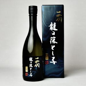 【製造2026年】十四代　純米大吟醸　龍の落とし子　●大極上諸白● 【生詰】720ml〔化粧箱付〕クール代込【冷3】【□】