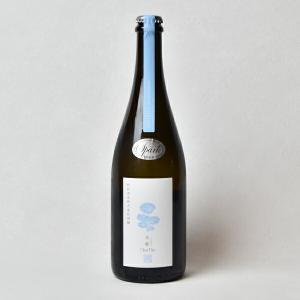 【2025年3月出荷】天蛙クリアドライ『スパーク』低酒精発泡純米酒　2023　750ml【新政酒造】【冷3】クール代込