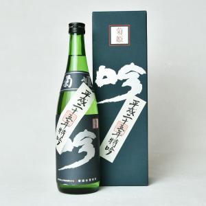 【製造2025年6月】菊姫　特吟(大吟醸酒)720ml〔化粧箱付〕【送料無料】【□】【常温便限定】