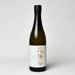 【製造2025年12月】花陽浴〔THE PREMIUM〕　純米大吟醸　 (美山錦)　磨き四割　無濾過生原酒 720ml クール代込【冷3】