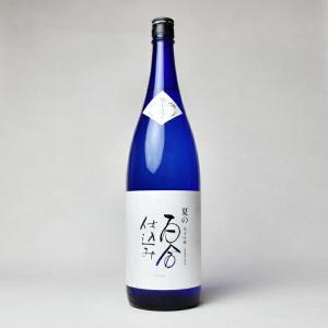 【製造2025年4月】夏の百合仕込み　純米吟醸　無濾過生原酒　1800ml【送料無料】 クール代込【冷3】