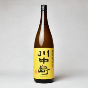 【製造2026年3月】川中島　特別純米酒　1800ml【送料無料】【常温便限定】