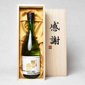 【年1回出荷2025年11月】【感謝桐箱N付】朝日鷹　特撰【生酒】特別本醸造酒　720ml【□】クール代込【冷3】