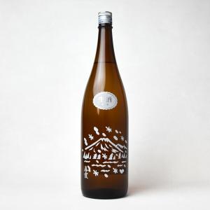 【製造2025年12月】春霞　冬ラベル　純米酒　生酒　1800ml【送料無料】 クール代込【冷3】