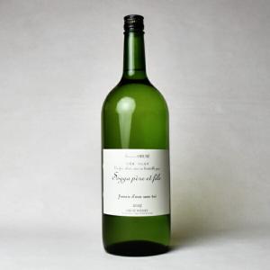【品質保障期間2026年4月末】ソガ ペール エ フィス　邪女ドゥーさんトロワ　生もと　2025　1500ml　クール代込【冷3】