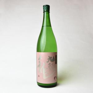 【製造2026年1月】九頭龍　大吟醸　にごり酒　1800ml 【送料無料】 クール代込【冷3】
