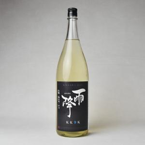 【製造2025年8月以降】雨降(あふり)　AFURI　KK9K　純米　生もと　亀の尾　辛口　1800ml 【送料無料】 クール代込【冷3】
