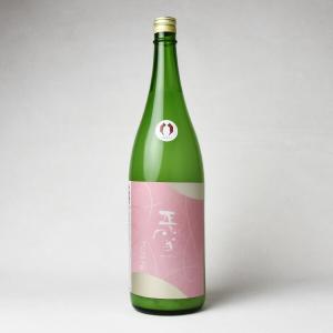 【製造2026年3月以降】正雪(しょうせつ)純米大吟醸　にごり酒　生酒　1800ml 【送料無料】 クール代込【冷3】