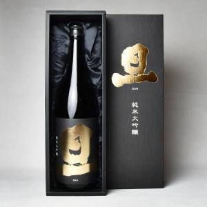 【製造2026年3月以降】旦　DAN　純米大吟醸　1800ml〔化粧箱付〕【□】【送料無料】【常温便限定】