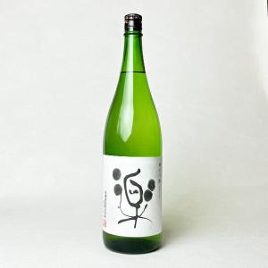 【製造2026年2月】松の司　純米吟醸　楽　1800ml【送料無料】【常温便限定】