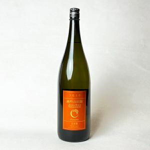 【製造2026年4月】フモトヰ(ふもとい)　きもと　純吟　山田錦　1800ml 【送料無料】 クール代込【冷3】