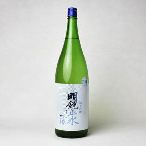 【蔵出し2026年1月以降】明鏡止水　純米吟醸　吟織酒　生酒　1800ml 【送料無料】 クール代込【冷3】