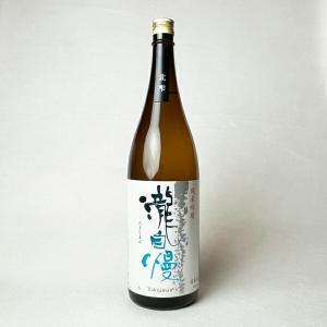 【製造2026年6月】瀧自慢　純米吟醸　北雫　1800ml 【送料無料】【常温便限定】