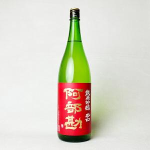 【製造2026年4月】阿部勘　純米吟醸　辛口　赤版　1800ml【送料無料】 クール代込【冷3】