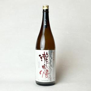 【製造2026年5月】 瀧自慢　純米吟醸　八反錦 1800ml【送料無料】【常温便限定】