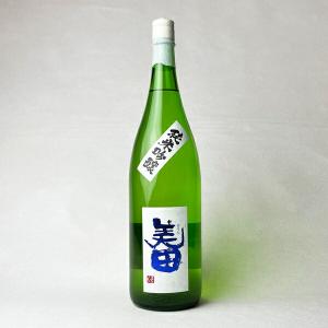 【製造2026年3月】三井の寿　無濾過生純米吟醸　美田 1800ml【送料無料】 クール代込【冷3】(びでん)