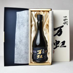 【送料無料】【年1回出荷2026年製/最新】十四代 万虹〔大吟醸〕生詰 斗瓶囲い超低温熟成大極上諸白酒 720ml〔化粧箱付〕【□】クール代込【冷3】　