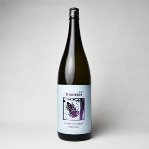 夏ヤゴ　13(THIRTEEN)　純米酒　きもと 1800ml【送料無料】【常温便限定】(サーティ-ン)