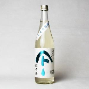【製造2026年7月以降】やまとしずく　純米酒　夏のヤマト(瓶火入) 720ml 【冷1】