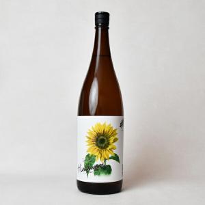 【製造2026年8月】武の井　四季series　純米吟醸酒　SummerHimawari　ヒマワリ酵母仕込 1800ml　【冷1】　