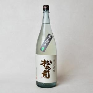 【製造2026年2月以降】松の司　純米吟醸　あらばしり 1800ml　送料無料● クール限定【冷3】　