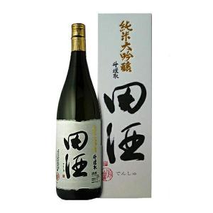 【年1回出荷2024年11月製／最新】田酒　純米大吟醸 斗壜取〔化粧箱付〕1800ml斗瓶取（とびんどり）【西田酒造店】【□】クール代込【選冷2】｜gyoumu-net-osake