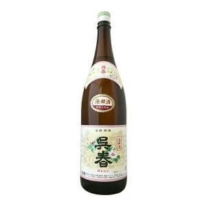 呉春 【池田酒（普通酒）】1800ml【冷1】【包装はギフト箱要選択】｜gyoumu-net-osake