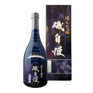 磯自慢　純米大吟醸 〔秘蔵寒造り〕720ml◆秋津古家◆〔化粧箱付〕【磯自慢酒造】クール代込【冷3】【□】