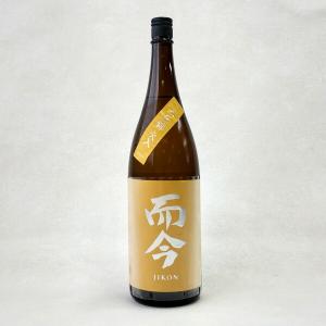 【製造2026年6月】而今　純米吟醸　八反錦 火入れ 1800ml(じこん)【木屋正酒造】クール代込【冷3】