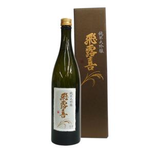 【製造2024年3月以降】 飛露喜　純米大吟醸　生詰　720ml 〔化粧箱付〕【廣木酒造本店】【冷3】2◎送料表記はクール代込料金