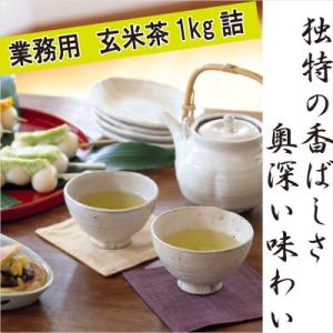 抹茶／Matcha】京都宇治【山政小山園】【加工用】食品加工用抹茶 2号
