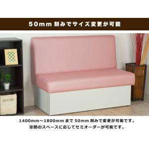 収納ベンチ 3人掛け ベンチ収納 業務用ベンチシート 収納あり ベンチソファ 収納付 背もたれあり 子供部屋家具 3人掛け 背もたれあり 日本製