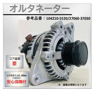 447180-9070 エアコンコンプレッサー 適合確認要 コア返却要 送料無料