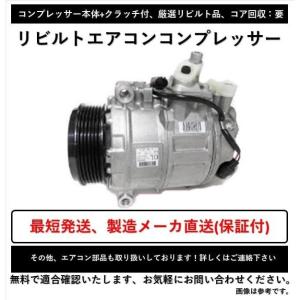 確認用です！ ライブディオ[AF34/AF35] 前期・中期・後期の「車台番号
