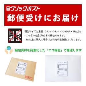 濃くまる まかない茶 ティーバッグ 250g(...の詳細画像1