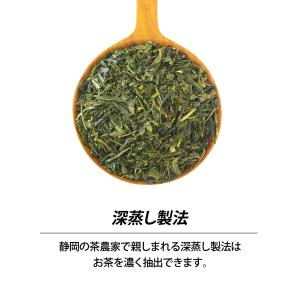 濃くまる まかない茶 ティーバッグ 250g(...の詳細画像4