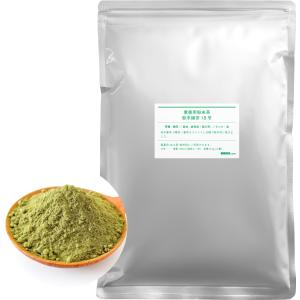 粉末緑茶18号 1kg 粉末緑茶 業務用 静岡県菊川茶