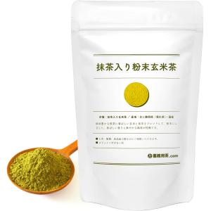 京都山政小山園 抹茶 小倉山 150g 缶詰 粉末 薄茶 濃茶 宇治 パウダー