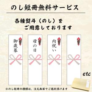 クーポンで最大15,000円OFF ベビーホタ...の詳細画像3