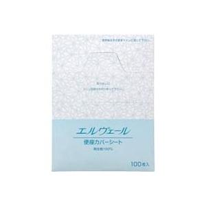 エリエール エルヴェール 便座カバーシート 100枚 : 業務用雑貨のプロ 