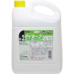 ニイタカ　マイセーフ　H-2　　5L×3本　　　送料無料　個人宅配・代引き払い不可