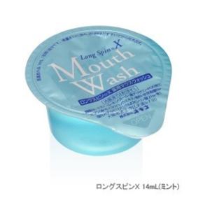 パイロゲン900ml ×6本入×2箱　箱未開封　フラワープレゼント応募券入 FFC パイロゲン 900ml 6本セット 応募券付き : BRハウス Yahoo