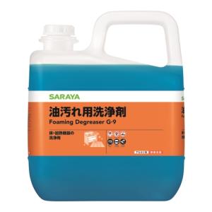 超音波ジェット洗米器 KO-ME70型 5升用（km） : 業務用厨房機器
