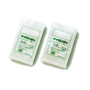 福助工業 ナイロンポリ TLタイプ 規格袋 30-43 100枚 真空袋 真空